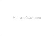 Нет фото Масло моторное полусинтетическое универсальное SAE 10W-40, API CI-4/SL (PROF SEV